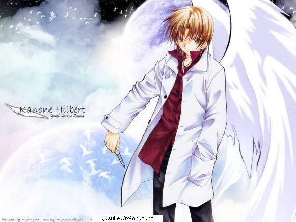 personajul preferat kanone-kun