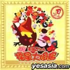 inca kyoro..in general